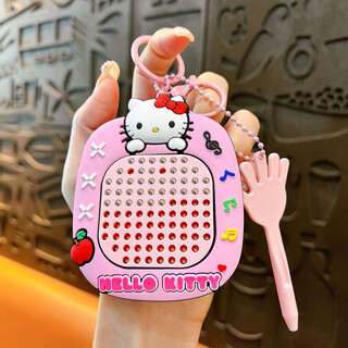 Jing ruonezha magnetic steel ball drawing board toy children's men's and women's schoolbags keychain pendant maze level ball gift magnetic steel ball drawing board maze kt cat