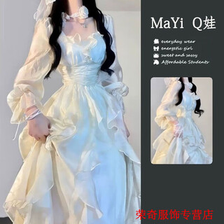 Ayub xianhuai french square neck dress for girls, spring style, waist slimming, super fairy long dress, dress-m-female adult dress