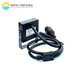 Hd 8 million network camera suitable for hikvision protocol onvif remote audio poe rtsp fisheye panorama national standard poe 48v none 4mp 1.6mm