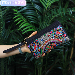 Henglan ethnic style embroidered clutch bag embroidered small bag chinese style mobile phone bag coin purse fashionable red money flower