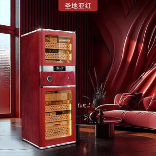 Pupan cigar cabinet rr980 intelligent horizontal line solid wood constant temperature and humidity cigar moisturizing smoke cabinet sandia red