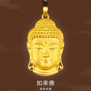 Taijufu 999 full buddha head gold and silver-covered pendant tathagata classic and exquisite peace buddha head pendant for girlfriend, gold-covered silver buddha head pendant 3g, with black rope necklace