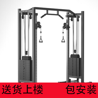 Kairos seated rowing machine trainer, low back trainer, comprehensive trainer, arm training machine, bilateral big fly trainer