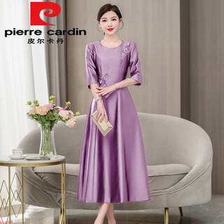Pierre cardin young 2025 spring and summer new mom wedding dress women's dress can be worn at ordinary times violet this year's popular light luxury brand 2xl recommended 115-130jin jin equals 0.5 kg