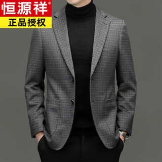 恒源祥纯色羊毛呢小西装男山羊绒厚款商务便西外套秋冬季格子休闲西服男 灰细格85 M 170