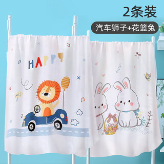 He jiagong baby ice silk cover blanket summer baby thin quilt newborn children stroller blanket gauze summer cooling quilt air conditioning quilt car lion + flower basket rabbit (2 packs) - ice silk bamboo
