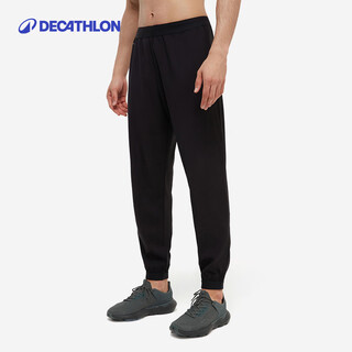 Decathlon sweatpants men's loose quick-drying pants running fitness pants leggings casual trousers dark gray-5205423