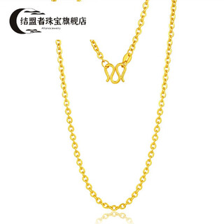 Allied gold necklace pure gold 999 cross clavicle chain gold chain plain chain women's pure gold jewelry o-shaped chain cross chain if the weight is more, refund less, 8.0g