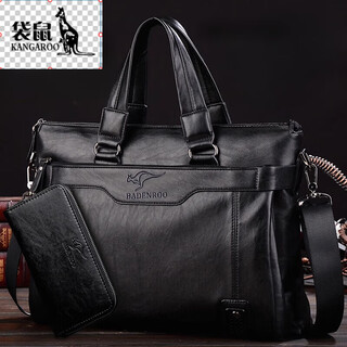 Kangaroo men's bag business briefcase genuine leather men's bag shoulder crossbody bag handbag men black xl 15