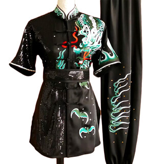 嘉远航刺绣武术套路比赛服专业武术比赛服竞赛服武校学生体考彩服 绿色 均码