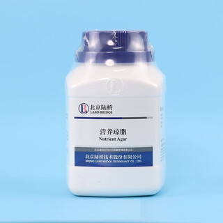 Cm107 nutrient agar na 250g beijing luqiao medium 250g cm107