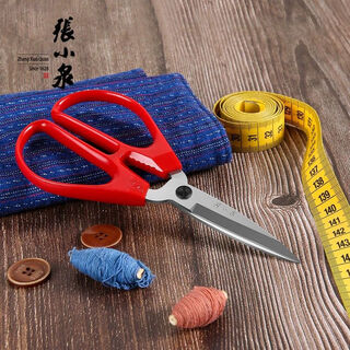 Zhang xiaoquan scissors hs-145 hs-170 stainless steel home office red scissors hs-120 hangzhou hs-145 (with anti-counterfeiting) 14.5 cm