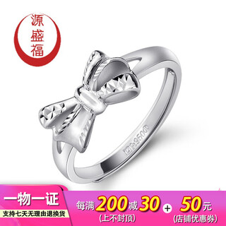 Yuanshengfu new fashion platinum pt950 ring women's versatile bow platinum ring adjustable 3.69 g