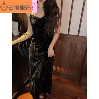 Junruisi new year's jersey velvet dress women's clothing 2023 autumn and winter suspender skirt liuyang dianjin velvet black (shipped within 48 hours) one size s
