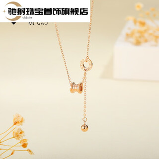 Chishe 18k rose gold spring love style ring small bead set chain k gold women's plain gold neck chain clavicle 18k rose gold 42+3cm2.8g