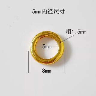 Fat donglai same style 18k gold buckle head jade pendant 18k gold buckle head ring pendant buckle buckle jade millet beads 5mm buckle-gold