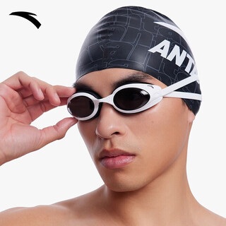 Anta (anta) swimming goggles anti-fog myopia optional male and female students seaside swimming pool swimming goggles white 600 degrees myopia