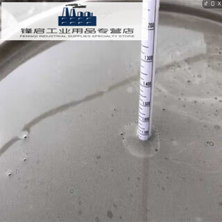 Pomeranian hydrometer 0-70 cement slurry hydrometer density meter 1.0-2.0 stone sulfur mixture hydrometer 0-70 1.2-1.3