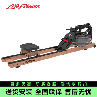Lifefitness imported house of cards water resistance rowing machine indoor fitness equipment home rowing machine hx