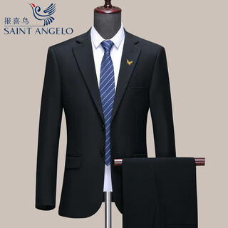 Announcement bird suit men's wool business banquet two-piece groom wedding dress professional formal black two buttons center slit 46 165/recommended 95-115 jin jin equals 0.5 kg