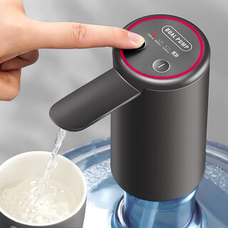 Home story (katei story) japanese bottled water pump automatic water dispenser electric water dispenser mineral water pump household water artifact double pump quantitative water pump gun gray red