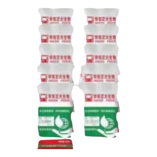 Huadong zhengda 8% no-added soybean meal premix is rich in nutrients for large, medium and small pigs, easy to digest and absorb, and promotes growth. 10 bags of soybean meal-free piglets get 1 bag for 1900 yuan.