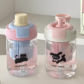 Yunsui cat cup good-looking girl high temperature resistant cute portable plastic straw cup new summer tea cup pink headphone kitten 600ml