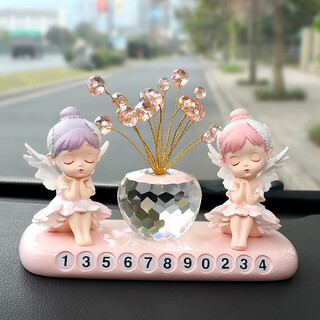 Chuangjingyixuan aromatherapy high-end sense of peace deer car ornaments car interior supplies 2025 new car perfume pack 2 angel girls + rose quartz lucky fruit + parking sign