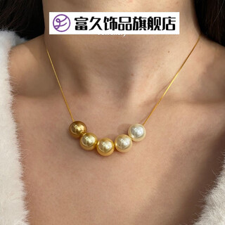 Fujiu nanyang gold beads s925 sterling silver passepartout pearl necklace pendant round strong light smile detachable design 5 artificial sea water beads + a 925 silver gold-plated chain d
