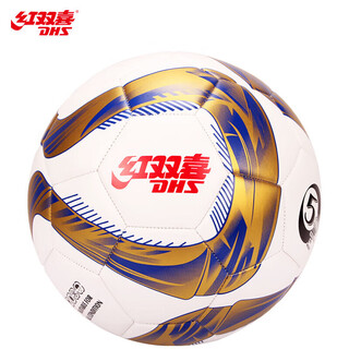 Red double happiness dhs football standard no. 5 ball training machine seam wear-resistant fs5-5