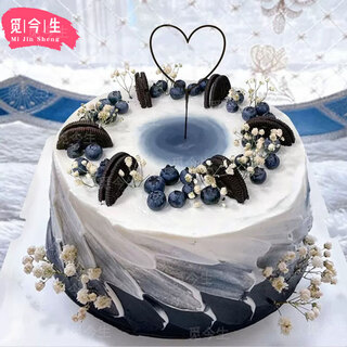 Mijinsheng fresh blueberry birthday children's cake same-day delivery in the city delivery fruit cream cake for men and boyfriends