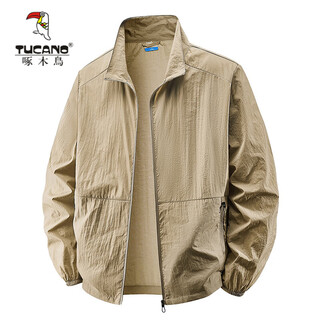 Woodpecker sun protection clothing men's thin jacket skin clothing outdoor fishing anti-uv ice silk quick-drying clothing khaki xl