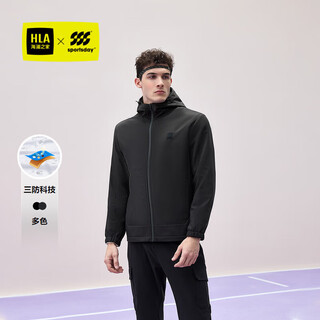 Heilan house jacket men's sports sportsday three-proof warm jacket men's winter urban light outdoor hwjaw4w057a