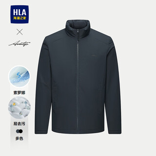 Hla heilan home cotton coat men's 25 light business fashion warm stand collar salona jacket men's winter