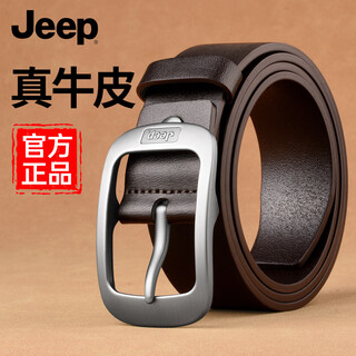 Jeep belt men's genuine cowhide trouser belt casual pin buckle belt men's practical birthday gift for boyfriend, husband and dad
