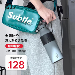 Jim blue jay co-branded trendy thermos cup pot stainless steel outdoor accompanying business gift european style drinking cup for men and women black and white 500ml can be customized