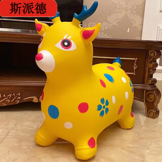 儿童充气跳跳跳马加大加厚稳固小鹿坐骑马音乐宝宝卡通独角兽玩具 C款【音乐款】黄色鹿-送充气泵