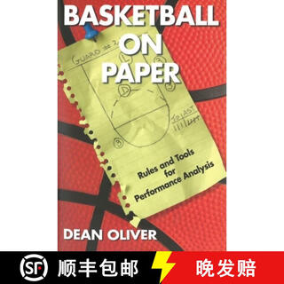 【3-4周达】Basketball on Paper