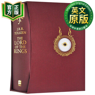 The lord of the rings english original the lord of the rings the lord of the rings hardcover deluxe edition the hobbit j.r.r 9780007182367