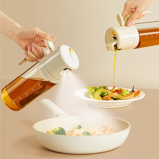 Zhifan japanese oil spray bottle household food-grade kitchen spray and pour dual-purpose two-in-one non-oil spray bottle atomized oil tank kettle 1 pack beige-550ml soda-lime glass
