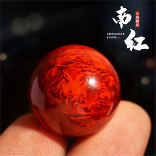 Doroman loose beads, vasi flame star and moon round beads, separated beads, big bodhi bracelet, fidelity pattern, southern red agate accessories, buddha beads, top beads, vasi material southern red 12mm one