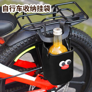 Oeny cute puppy cartoon road bike cycling water cup cover water bottle cup holder accessories electric vehicle stroller bag red big mouth bicycle water cup holder