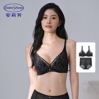 Embry starry rabbit ears set light luxurious lace single layer bra women's anti-bump triangular cup underwear gift obsidian black blk 75c l