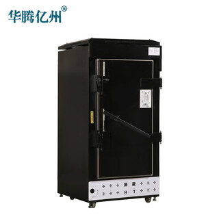 Huateng yizhou htyzp-g7718a class c electromagnetic shielding cabinet 18u network cabinet electromagnetic leakage prevention