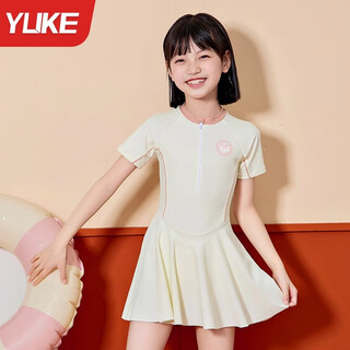 Yuke children's swimsuit for girls 2025 new summer one-piece sun protection swimsuit for middle-aged and older children professional training swimsuit off-white 140-150cm (recommended height) 4xl size