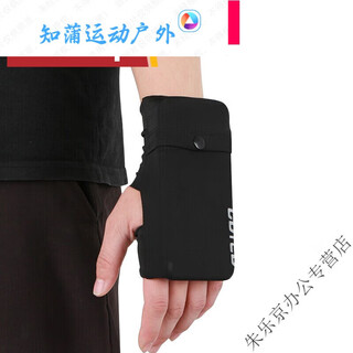 Raf core running mobile phone arm bag sports wrist bag for men and women, universal running mobile phone case storage bag, multi-functional palm strap, black (high elasticity) left hand, skin material s (weight 80110jin jin is equal to 0.5 kg)
