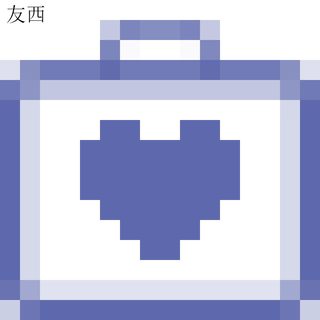 Master kong fruity juice 310ml*/ and other mixed drinks with various flavors, randomly mixed and can be remarked on the flavor, 24 cans