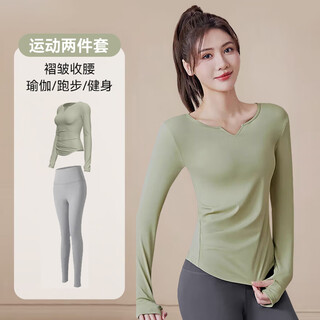 Bai qixin yoga suit women's summer fitness suit running sports suit quick-drying two-piece pilates training cycling suit cardamom green long sleeves + sea rock gray trousers m 85-115jin jin equals 0.5 kg