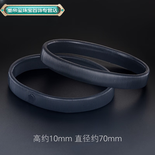 Clcey metal cuffs bartender shirt cuff fixed control sleeve length spring ring armband armband women's cufflinks black pair diameter about 70mm