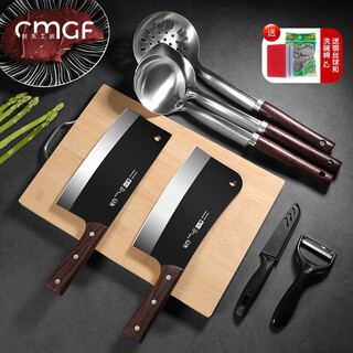创木工房刀具套装家用菜刀菜板厨具全套厨房切片砍骨刀组合